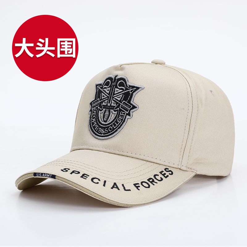 帽子棒球帽男大头围夏季