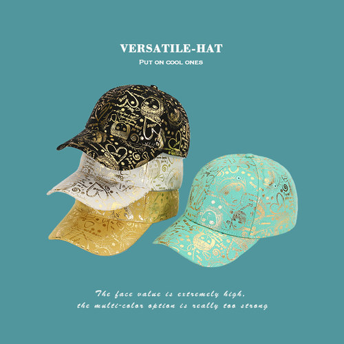 遮阳帽弯檐女士休闲风字母棒球帽