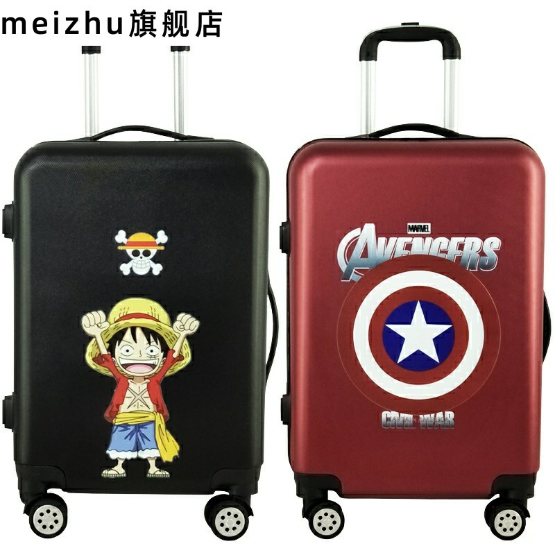 可爱卡通行李箱万向轮儿童拉杆箱旅行箱包 20寸24寸学生密码箱女