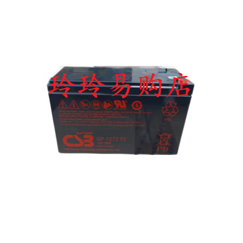 GP1272 F2 UPS蓄电池TG500/1000 CSB 12V28W 12V7AH UPS门禁