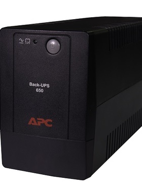 APC BP650-CH 650VA/360W 自动关机 智能稳压净化防浪涌 联保二年