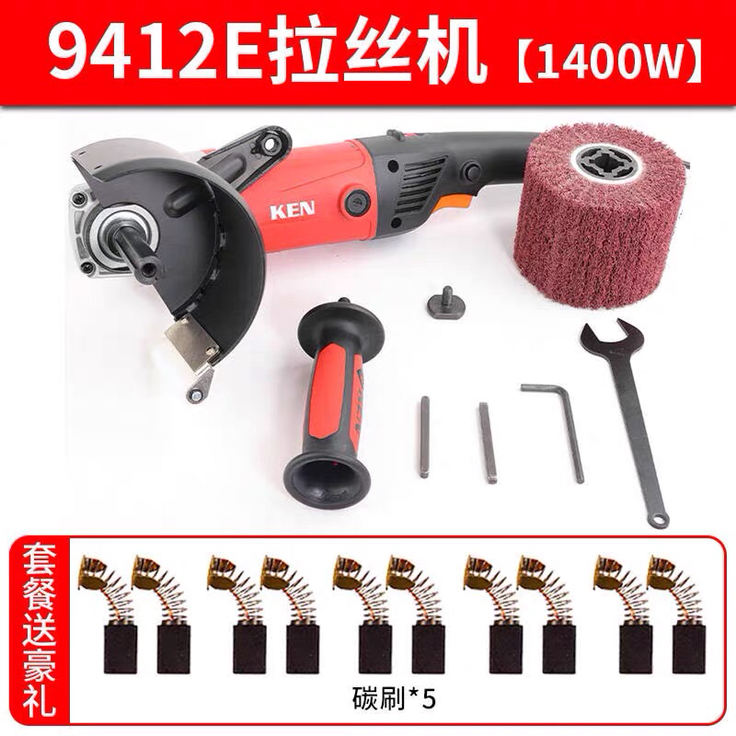 锐奇拉丝机抛光机小型手提式不锈钢金属抛光机除锈打磨机9412E