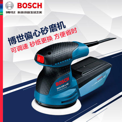 博世偏心砂磨机 GEX125-1AE砂纸机打磨机抛光机砂光机无尘吸尘