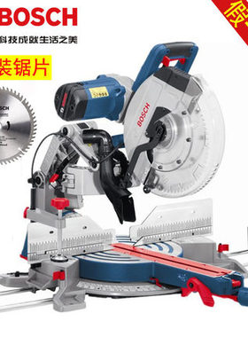 博世45度10寸12寸多功能斜切锯GCM10/12MX踢脚线介铝机铝材切割机