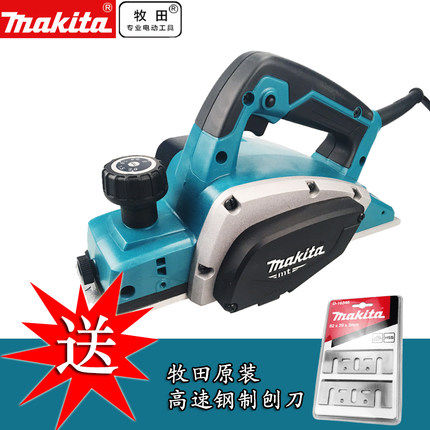 牧田电刨木工刨家用电刨M1901B/M1902B多功能木工电刨手提电刨机