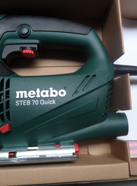 麦太保metabo电动工具调速曲线锯 电锯STEB 70/80 Quick 切割锯