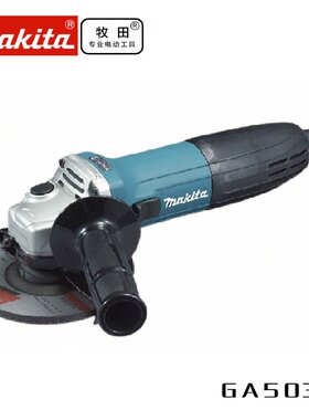 makita牧田角磨机GA5030 720W角向磨光机金属打磨切割机