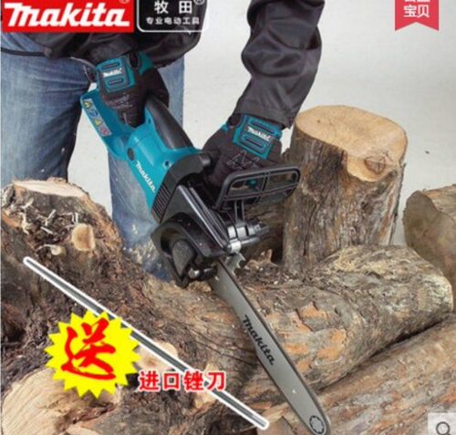 牧田电动根雕链条锯