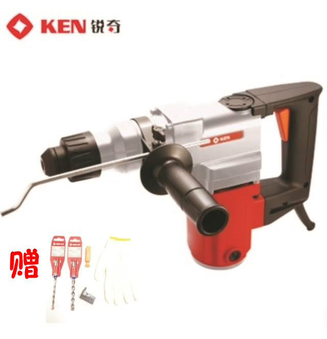 KEN锐奇 电锤2830大功率冲击钻 30mm电锤 包邮