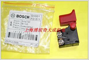 BOSCH 博世原装配件TDM 1250 石材切割机开关 适用TDM1250 云石机