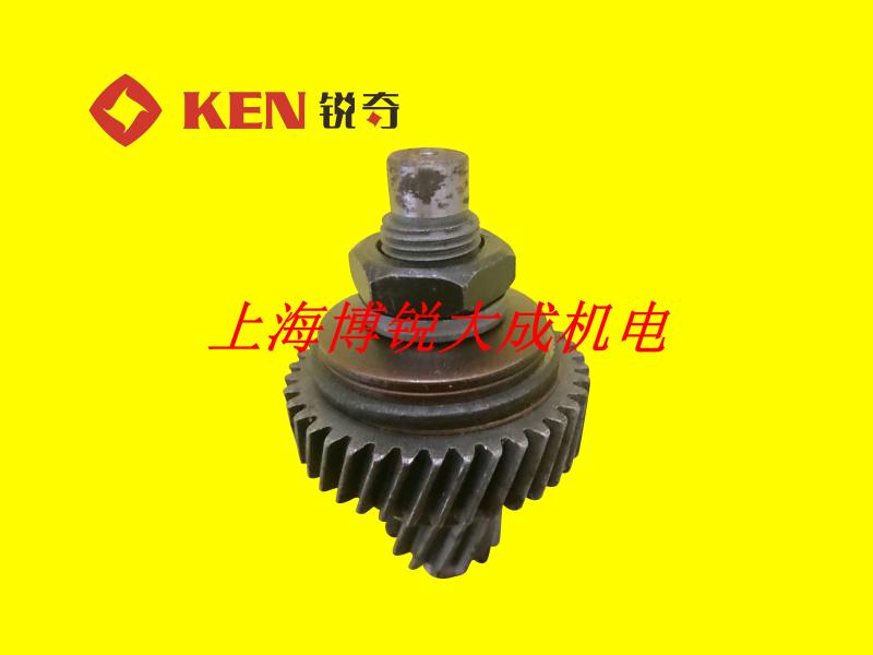 锐奇电动工具 水钻原装配件 6200N 离合器齿轮 钻孔机