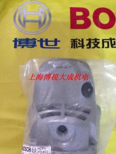 BOSCH博世电动工具 角磨机原装配件GWS20-180 齿轮箱 磨光机头壳