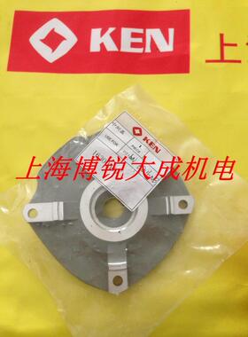 KEN 锐奇电动工具  手电钻原装配件 6816NB 6816N 5616NB 中间盖