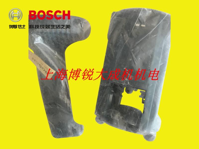 BOSCH 博世原装配件 GWS 20-180 角磨机机壳 开关手柄定子机壳