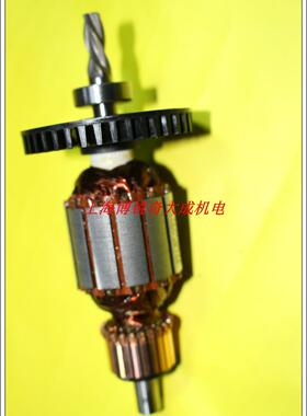BOSCH 博世原装配件 TBM 3400 手电钻 转子 TBM 1000 电钻 转子