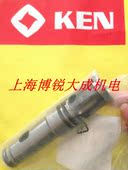 锐奇电动工具 气缸头 电锤2826GB KEN 原装 配件 四方套 钢珠