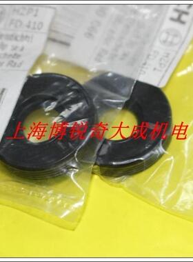 博世电镐原装配件GSH38X 油封 TSH5000 转子油封