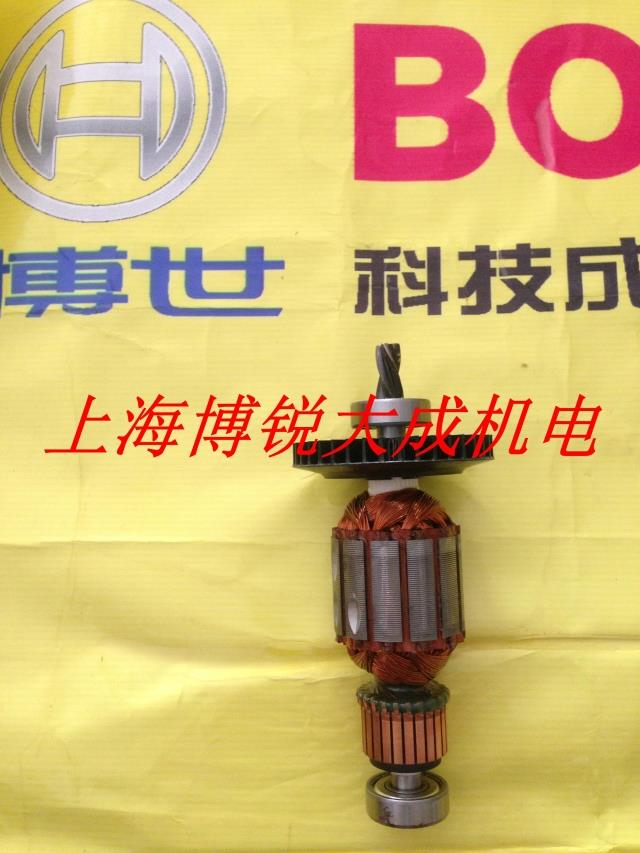 博世BOSCH电动工具 手电钻原装配件GBM10/10RE转子 电钻转子