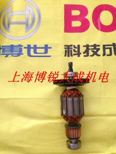 博世BOSCH电动工具 手电钻原装配件GBM10/10RE转子 电钻转子