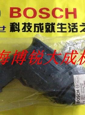 BOSCH 博世 原装配件手电钻TBM1000 机壳TBM3400 电钻 塑料外壳