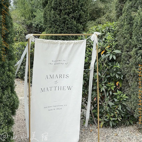 白色布幔婚礼迎宾区背景布