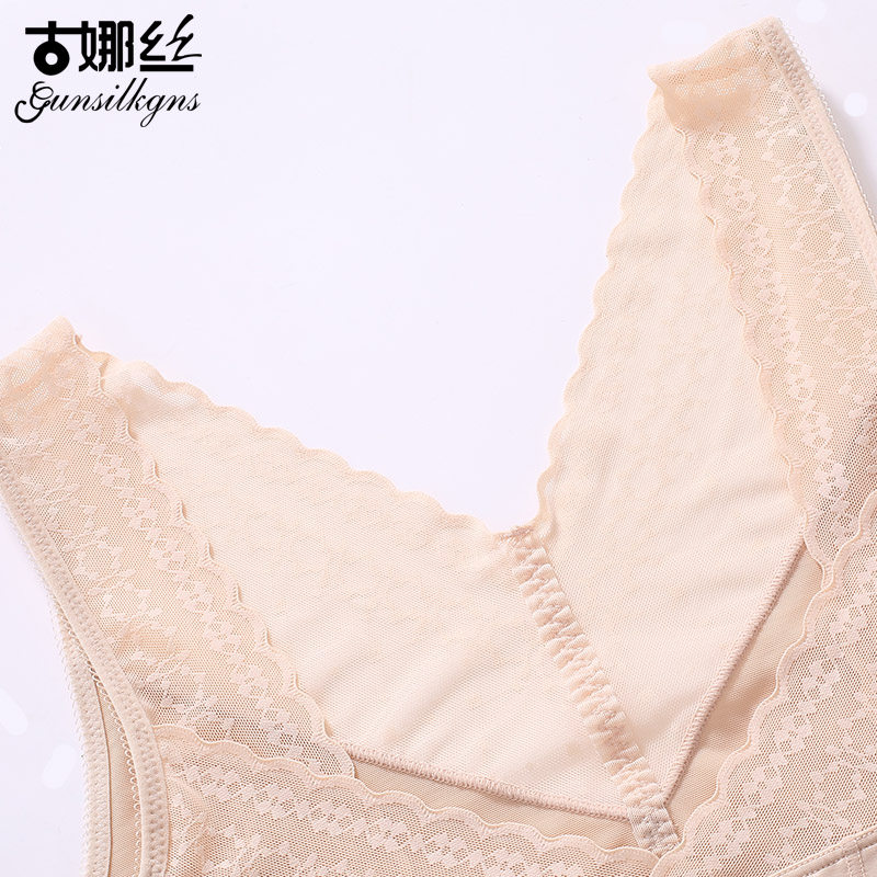 Sous-vêtement minceur GUNSILKGNS luxueux en nylon - Ref 691294 Image 4