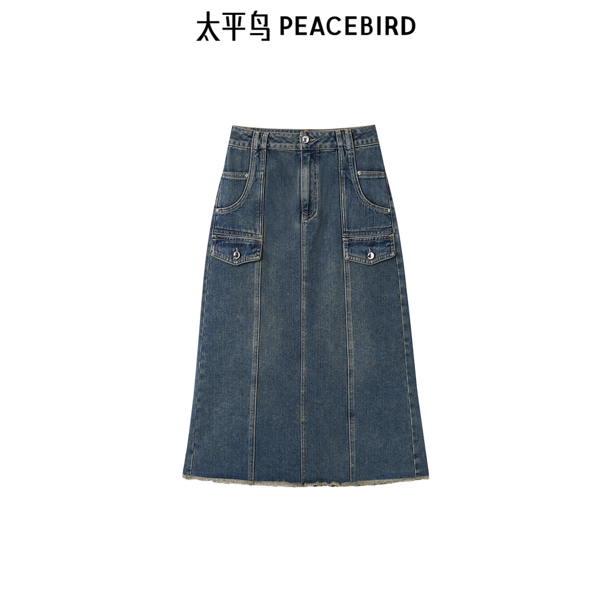 太平鸟女装年秋冬新款工装牛仔裙A3HFE4183