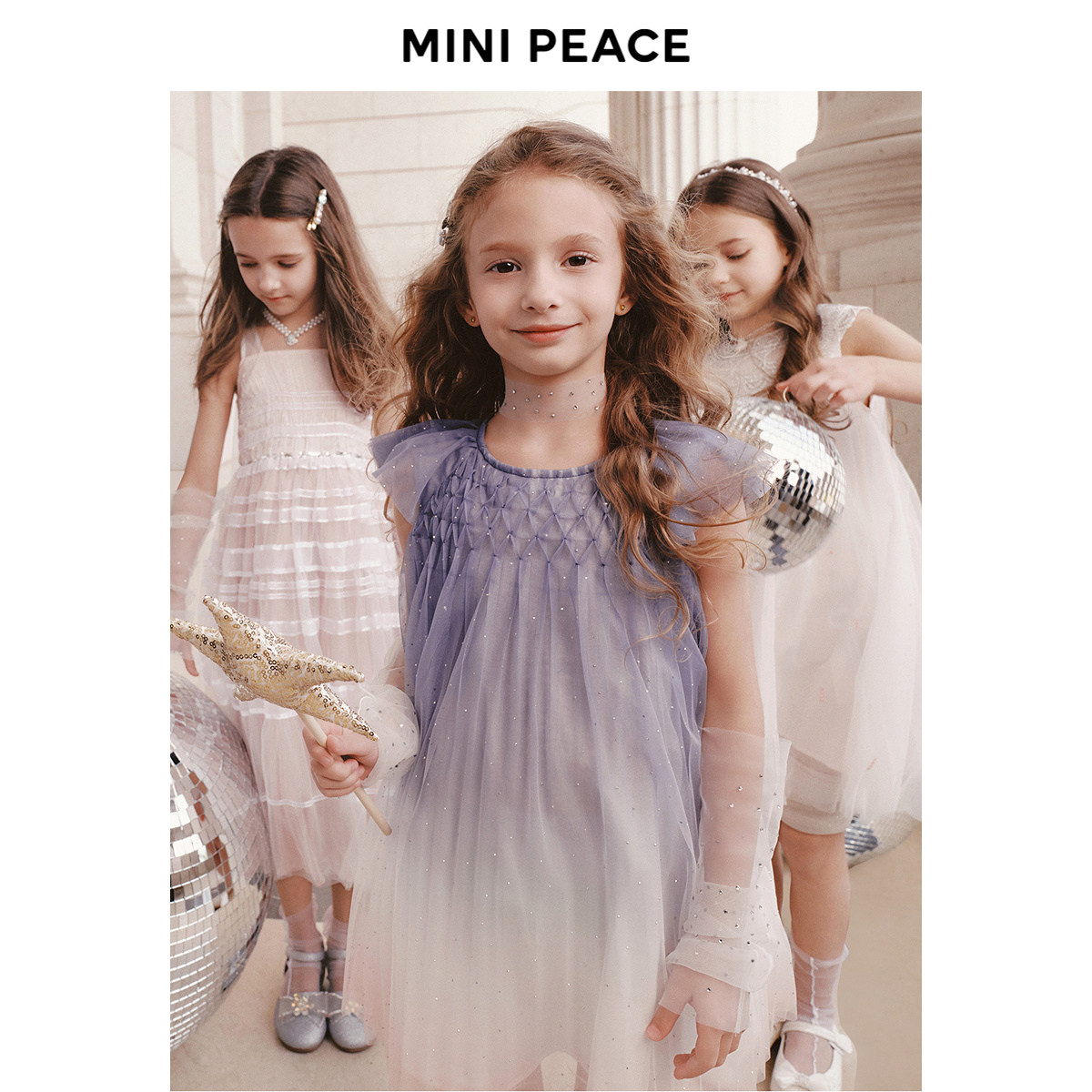 【专柜同款】MINIPEACE太平鸟童装女童连衣裙亮钻渐变生日公主裙
