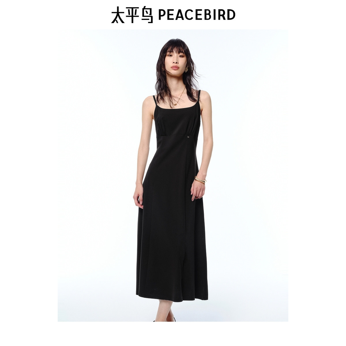 太平鸟女装夏季莫代尔无袖抹胸高腰连衣裙开叉长裙A1FAF2181