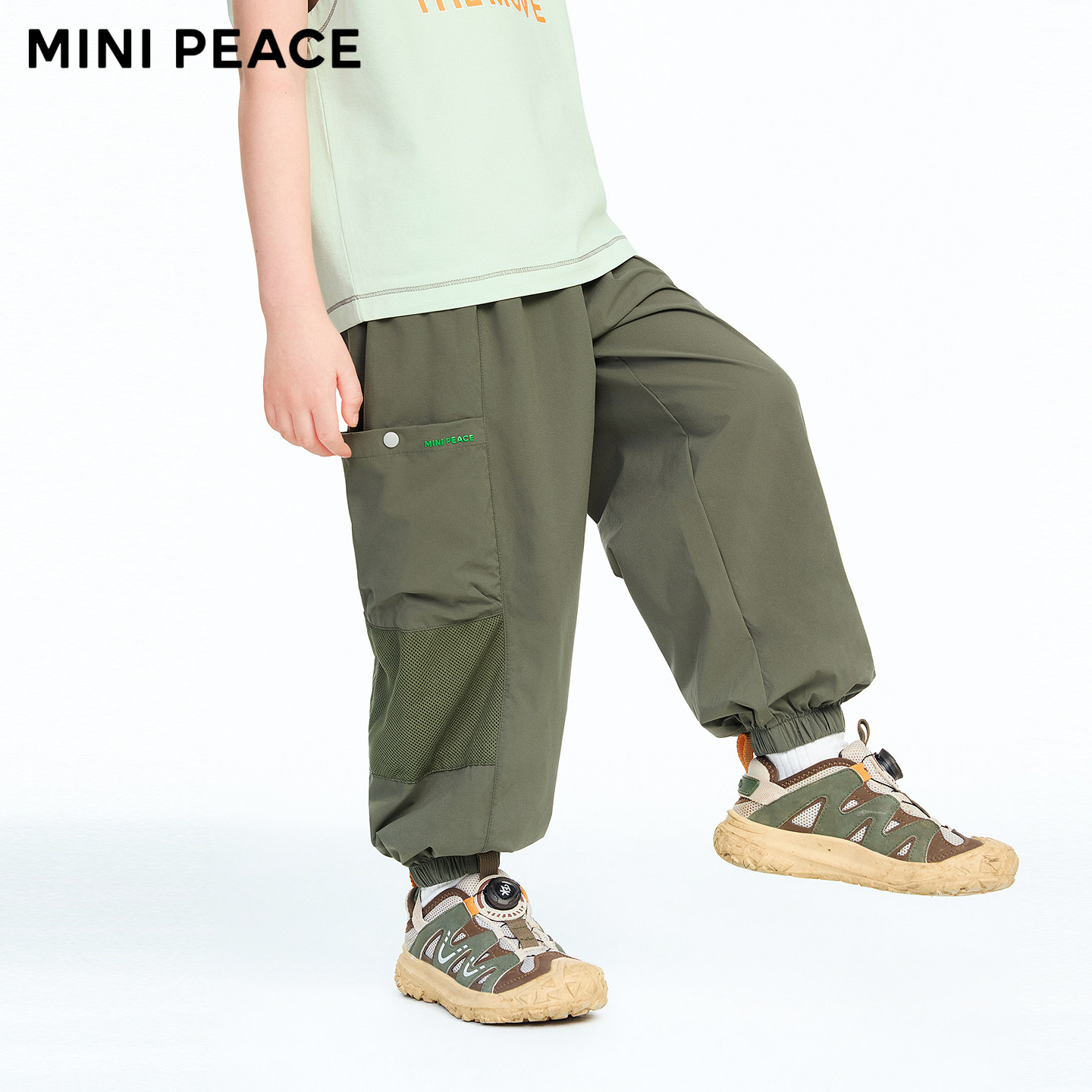 MINIPEACE太平鸟童装男童裤子夏季薄款儿童工装长裤网眼透气裤子