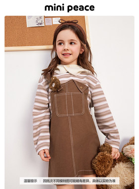 【专柜同款】太平鸟|COOKEY BEAR联名合作系列女童连衣裙假两件