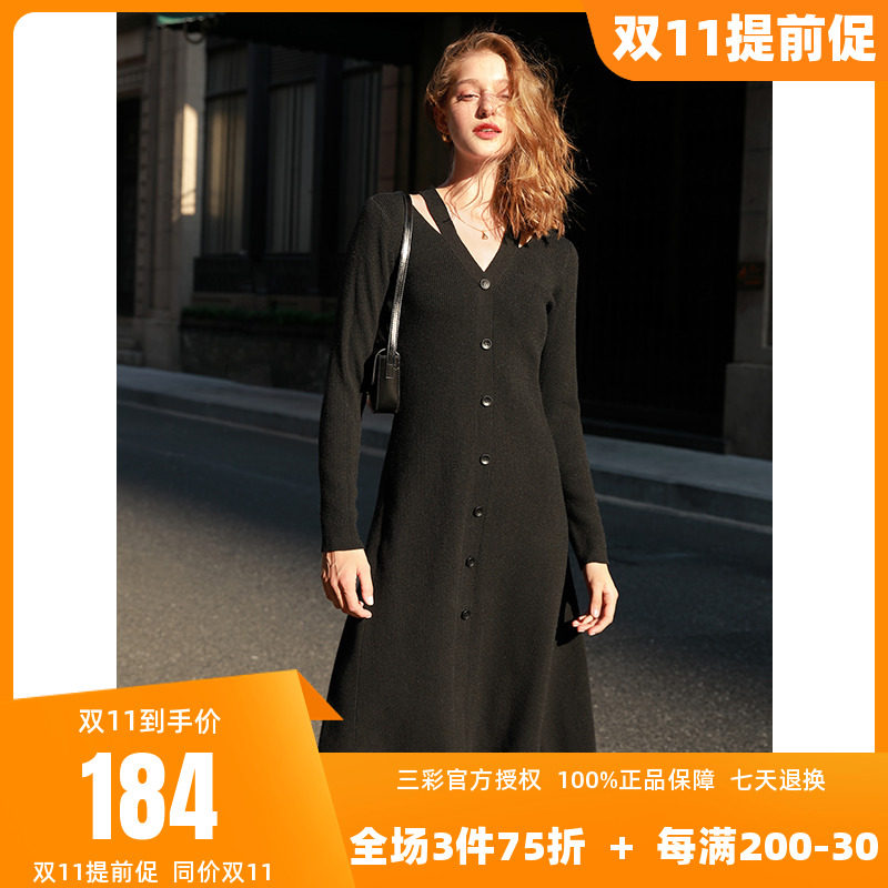 三彩2022冬季新款V领镂空针织连衣裙长袖纯欲风内搭A字裙女怎么样,好用不?