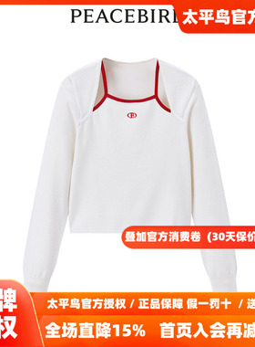 【商场同款】太平鸟女装2026秋季新款假两件修身线套衫A3EEE1224