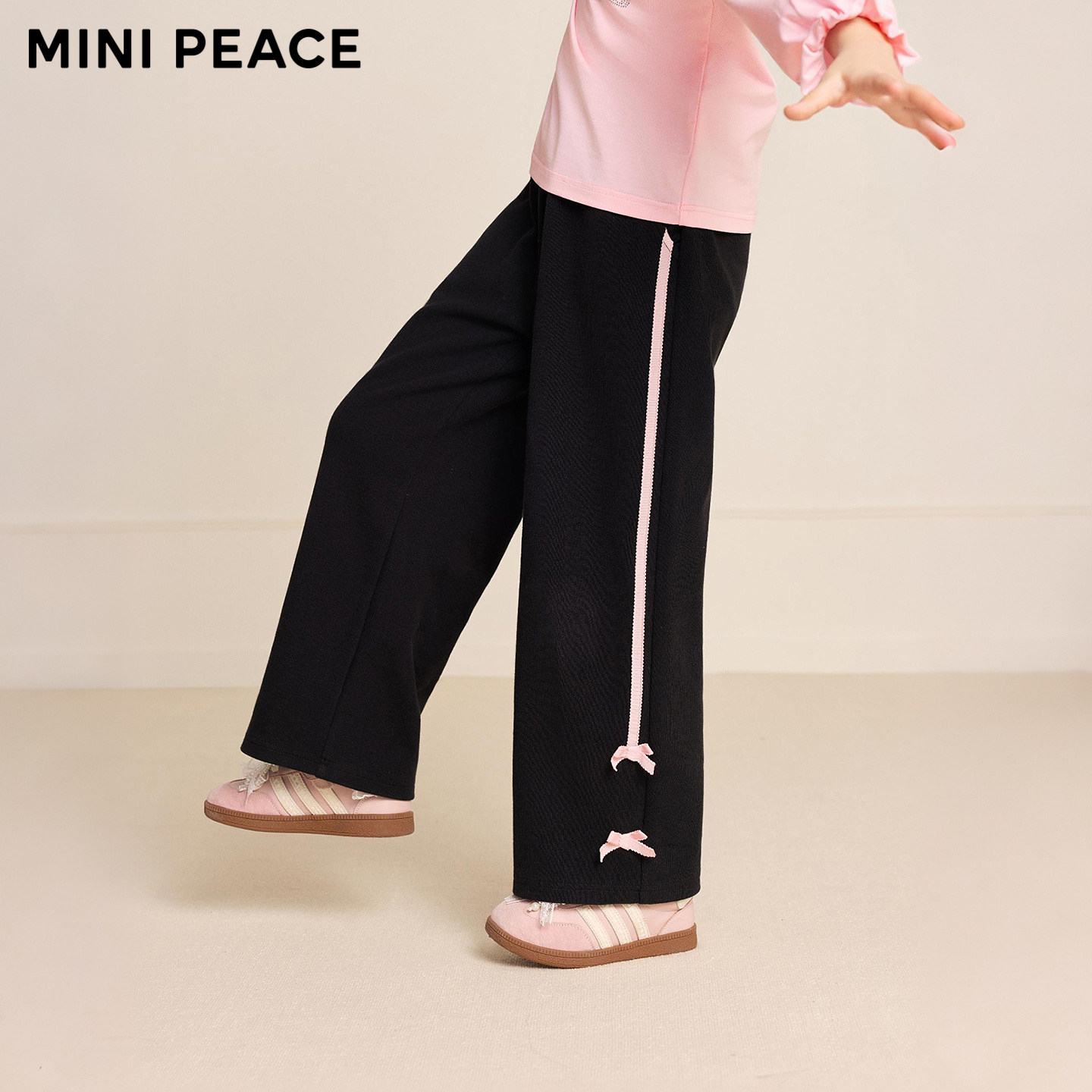 MINIPEACE太平鸟童装女童运动裤春季新款儿童直筒拖地裤女宝裤子