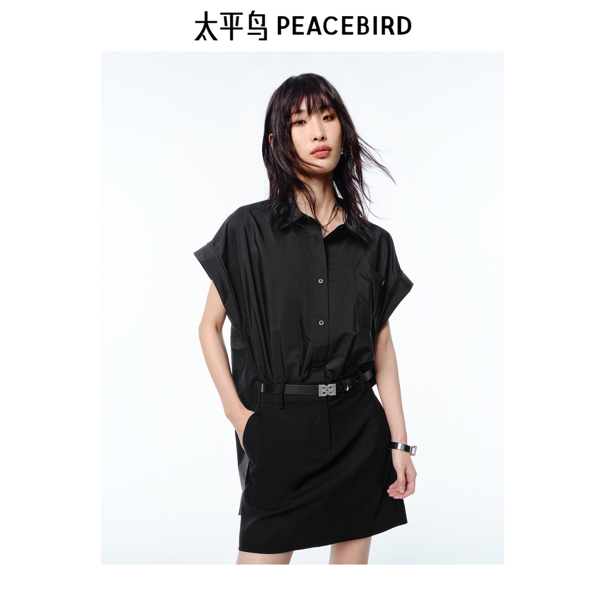 太平鸟女装夏季高腰工装风衬衫连衣裙短裙收腰小黑裙A3FAF2149
