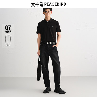 【商场同款】太平鸟男装 美式复古潮流休闲深灰色牛仔裤B1HAF3110
