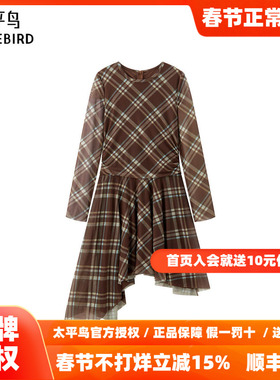 【商场同款】太平鸟格纹长袖针织连衣裙新款不规则裙摆A3FAF3264