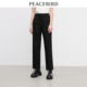 新款 2025年秋季 太平鸟女装 百搭斯文烟管裤 A1GBD3203 商场同款