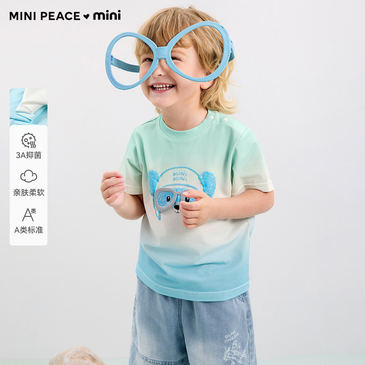 [A类亲肤 3A抑菌]MINIPEACE太平鸟童装男宝短袖T恤可爱幼童夏装新