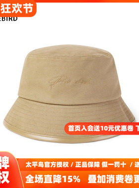 【商场同款】太平鸟男款 时尚帽子男士潮流休闲渔夫帽 B1YAG210Q