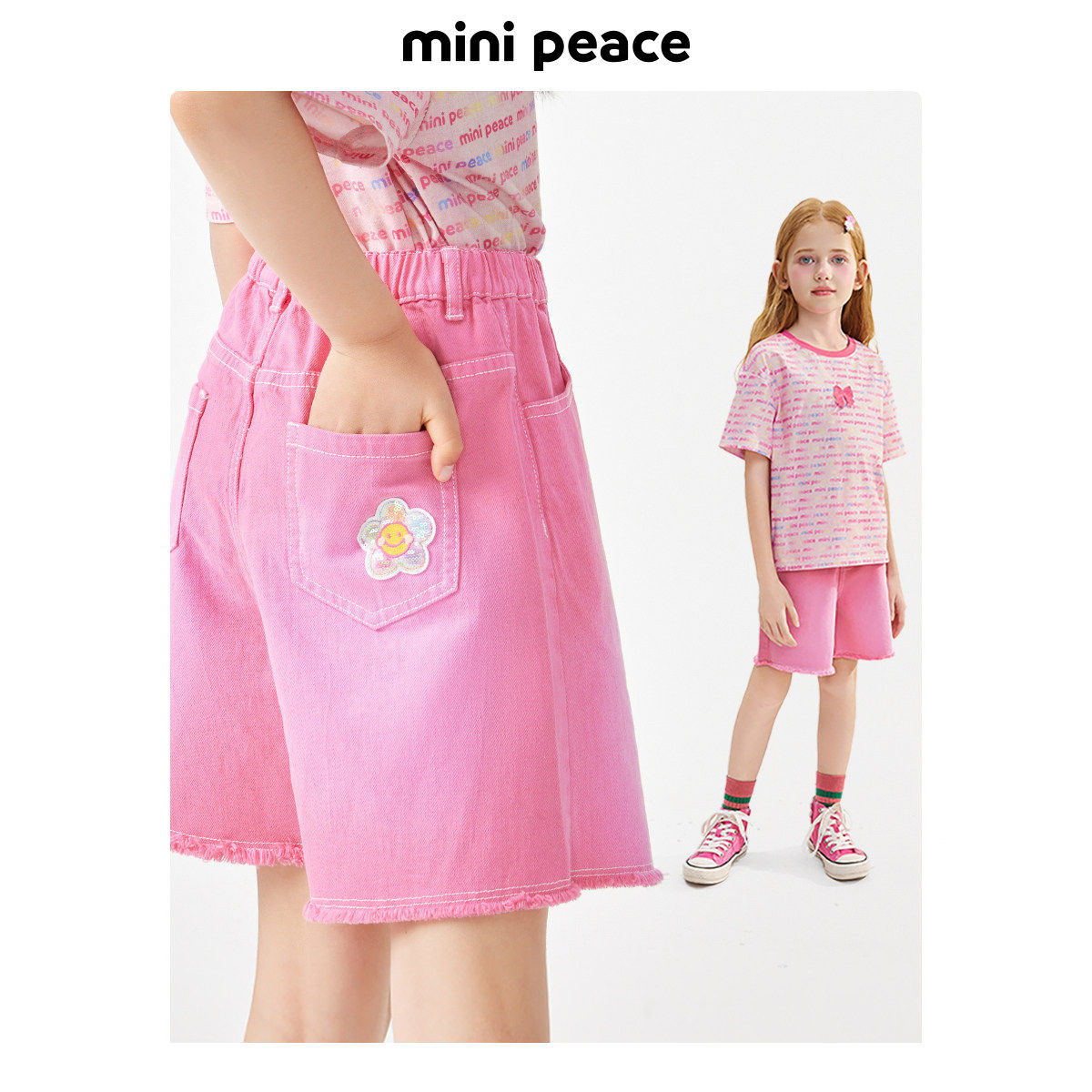 MINIPEACE太平鸟童装女童牛仔短裤多巴胺粉色儿童裤子夏季五分裤