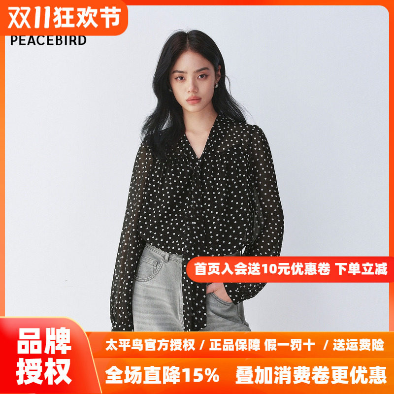 太平鸟复古波点长袖衬衫26秋季新款女士雪纺飘带系带法式优雅衬衣