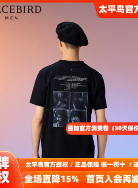 【音乐青年】太平鸟男装 潮流美式复古黑色短袖T恤男B1CND3101