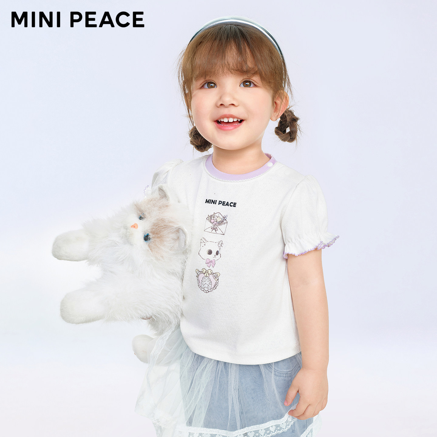 MINIPEACE太平鸟童装女童短袖T恤幼童夏装提花针织上衣可爱新款