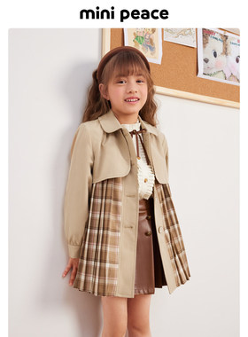 MINIPEACE太平鸟童装秋女童太平鸟|COOKEY BEAR联名合作系列风衣