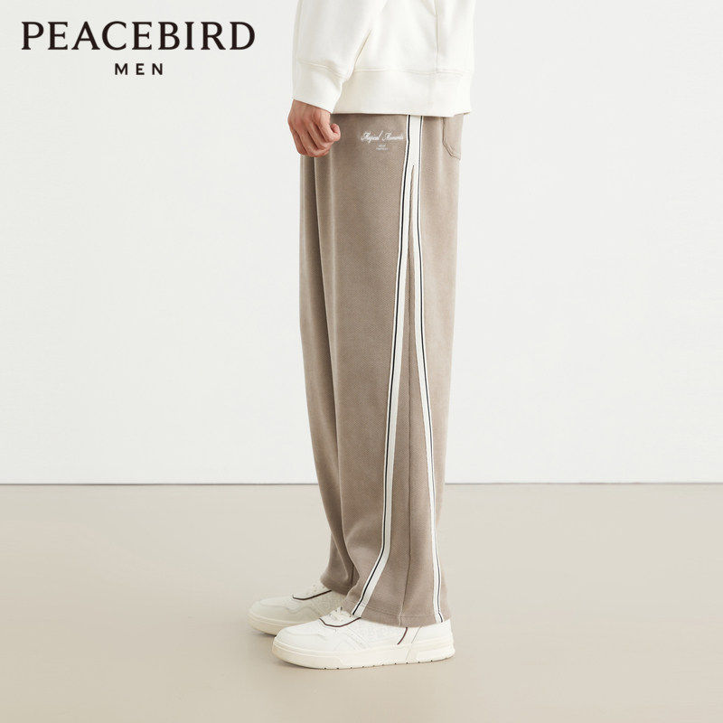 【哈利波特联名】太平鸟男装 尼尔运动裤B1GMD4381