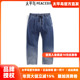 太平鸟男装 牛仔裤 B1HAE1147