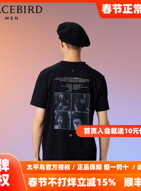 【音乐青年】太平鸟男装 潮流美式复古黑色短袖T恤男B1CND3101