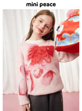 MINIPEACE太平鸟童装女童锦鲤毛衣儿童红色春季针织衫新年拜年潮