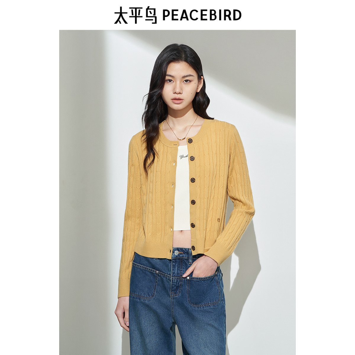 太平鸟女装年冬季新款经典绞花开衫A1EAE424A